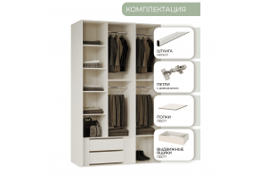 Шкаф 3-х дверный Мадрид (бежевый)