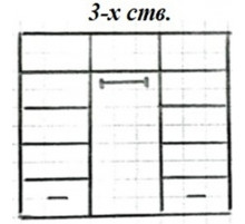 Трехстворчатый шкаф для одежды Римини MUR-118-03 с зеркалом Трехстворчатый шкаф для одежды Римини MUR-118-03 с зеркалом